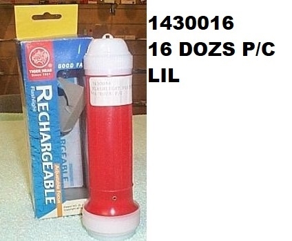 Plastic Flashlight