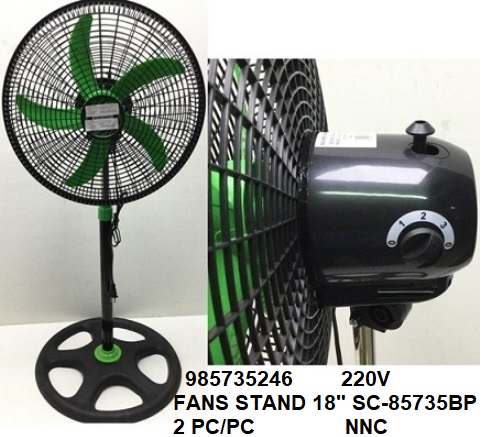 18-Inch Stand Fan, 220V